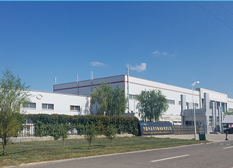 寧夏中晶半導體材料有限公司